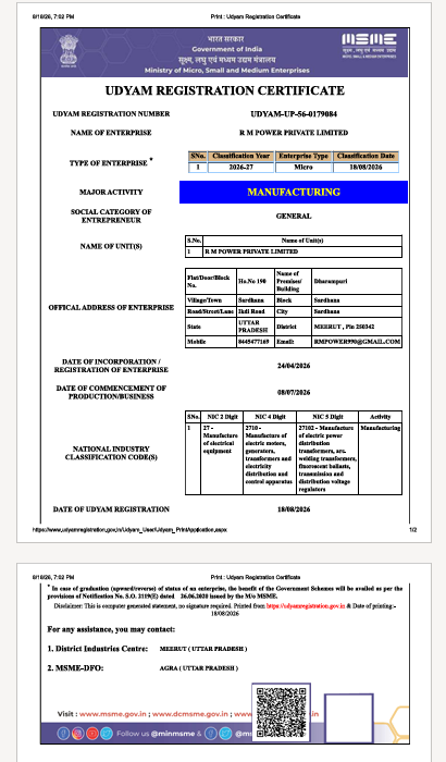 R M Power Private Limited Udyam Registration Certificate